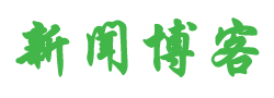 環球頻道