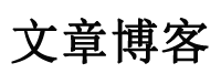 環球頻道